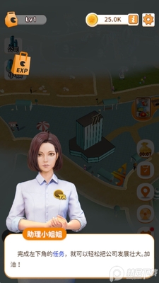 ������������޹���ͼ2