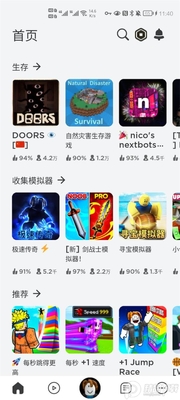 �޲���˼Roblox�����������°��ͼ1