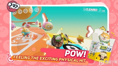 ���׵����ɶԹ��ʷ�(Eggy Go)��ͼ2