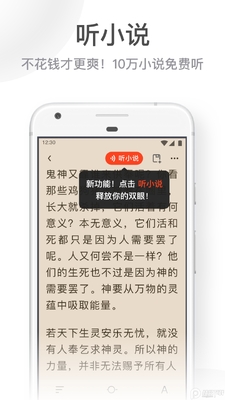 UC��������ְ�UC���ְ��ͼ0