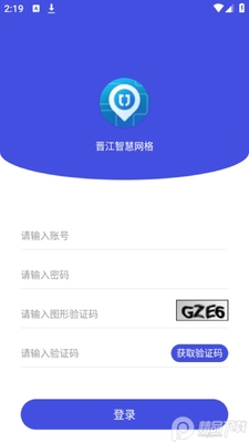 �����ǻ�����app�ٷ����ͼ0