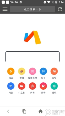 UA������ٷ����ͼ0