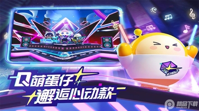 �����ɶ�vivo�氲װ����ͼ3