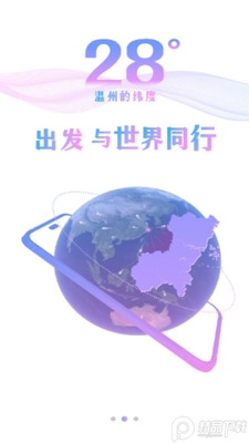 �¶����ſͻ��˽�ͼ1