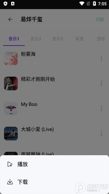 ������ԴVIP���ͼ1