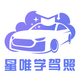 ��Ψѧ����APP�ٷ���1.0.5���°�