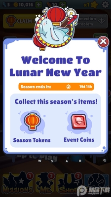 subway surf�����ܿᴺ���й���2023���°��ͼ1