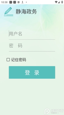 ��������app�ٷ����ͼ0