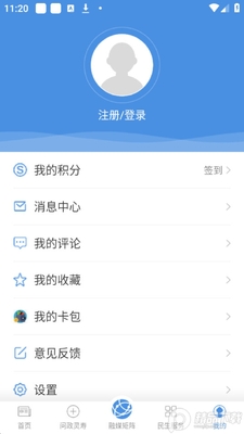 ��������app�ٷ����ͼ0