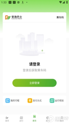 ���ݰ�ʿapp�ٷ���(�ɶ�����)��ͼ1