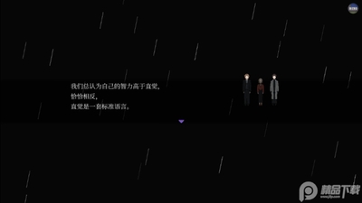 Һ�������޽�Ұ��ͼ1