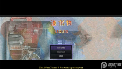 Һ�������޽�Ұ��ͼ3