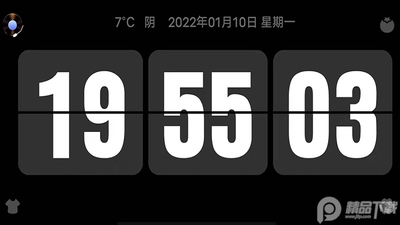 Flipclock翻页时钟截图0