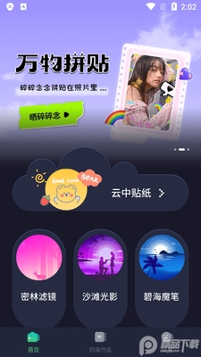 �ĺ���������ٷ����ͼ1