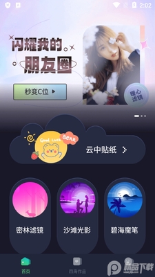�ĺ���������ٷ����ͼ2