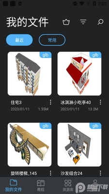 Sketchup Suģ��������ͼ0