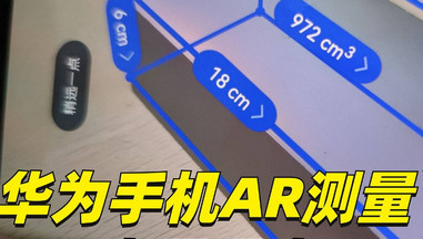 AR������Ϊ��������-AR����������׿��-AR���������������