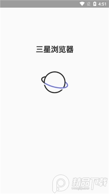 ���������app�ȸ�play��(Samsung Internet)��ͼ3