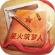 ��Ѷ�ǻ���������Ϸv2.0.2�ֻ����°�