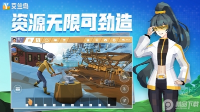 ������qq΢���������ͼ1