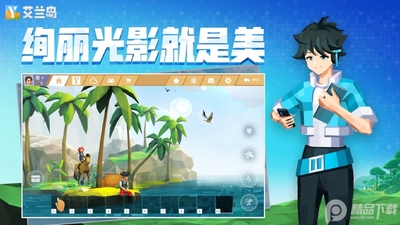 ������qq΢���������ͼ2
