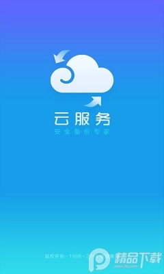 OPPO�Ʒ���app��ͼ3