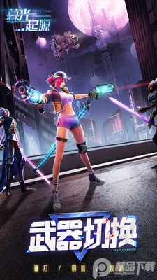 ĺ����Դsteam���ͼ1
