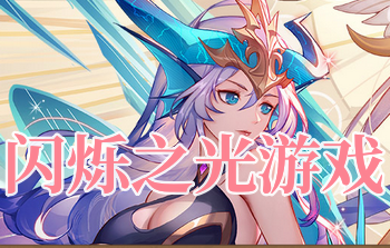 ��˸֮��汾�ϼ�