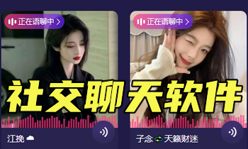 �罻��������app��ȫ-������콻������ʲô���-ͬ�ǽ������������������