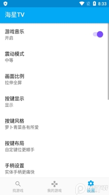 ����TV�������ý���ָ���ͼ0