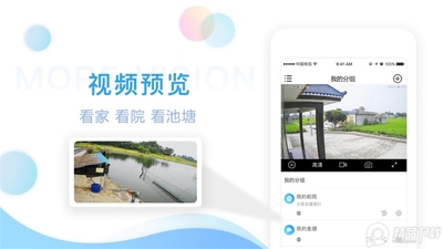 �Ĵ�ħ�����ۼ�عٷ����ͼ1