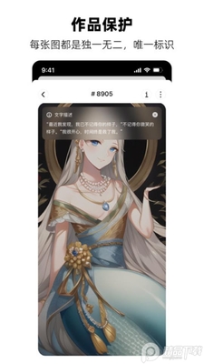����ai�滭����app��׿���ͼ0