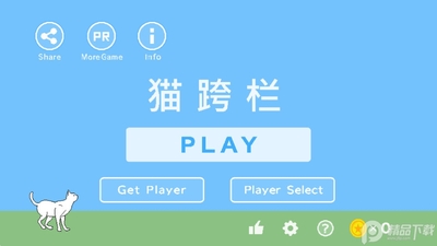è������Ϸ�ٷ����ͼ3