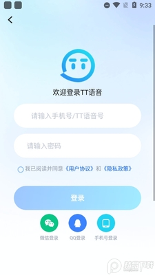 TT������ʷ�汾��ͼ0