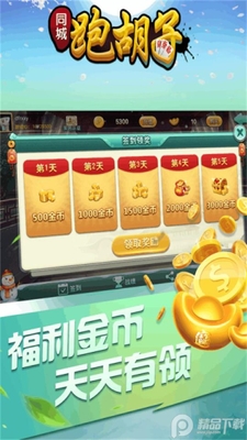 ����ͬ���ܺ�����Ѱ��ͼ2
