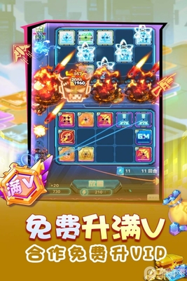 ���޳������GM���ͼ0