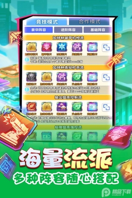 ���޳������GM���ͼ2