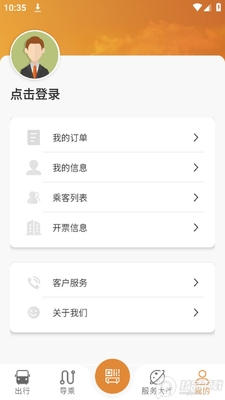 ������app�ٷ����ͼ0