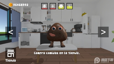 ��˵����Peu���޻��ҽ�ͼ3