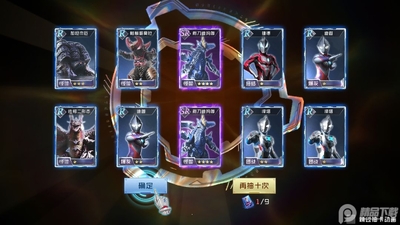 ������������Է���ͼ4