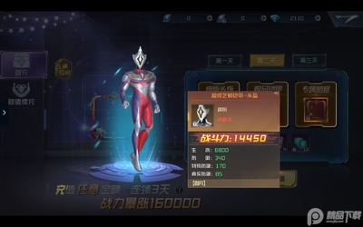 ������������Է���ͼ2