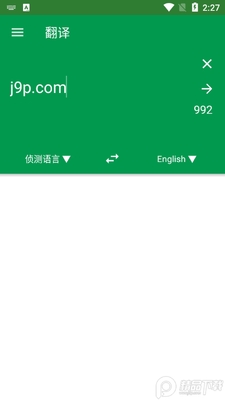 ��ѧ�ʵ�߼���(Erudite Dictionary)��ͼ1