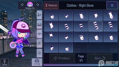�Ӳ��޺��gacha new moon���޻��Ұ��ͼ3