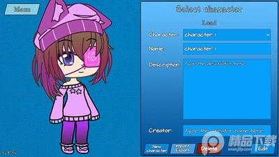Gacha Animator官方正版(加查动画师)截图3