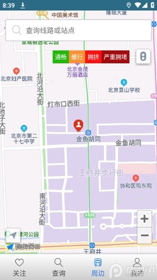 ���ݹ�����app�ٷ����ͼ0