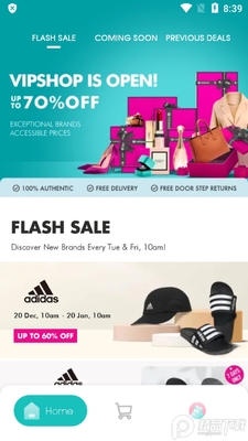 ΨƷ����ʰ�(VIPSHOP SG)��ͼ5