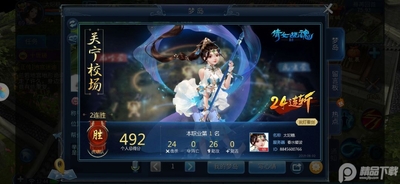 ٻŮ�Ļ����׹ٷ���������ͼ0