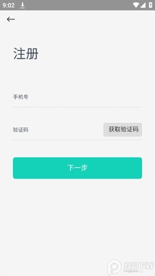 �ǻ��ƹ��ͻ���(���Ϲ���ְҵѧԺ)��ͼ0