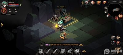 ̰������2��������ͼ0
