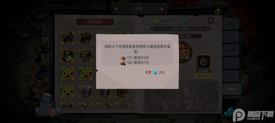 ̰������2��������ͼ1